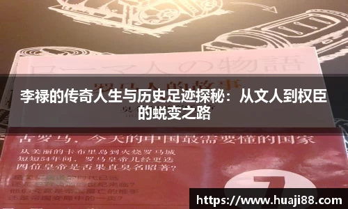 JN江南体育官方网站