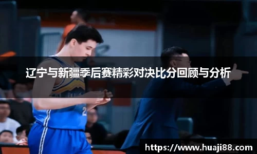 JN江南体育官网