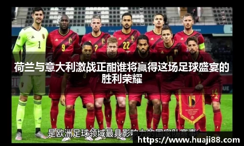 JN江南体育官方app