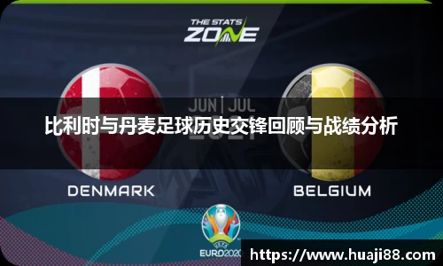 JN江南体育官方网站