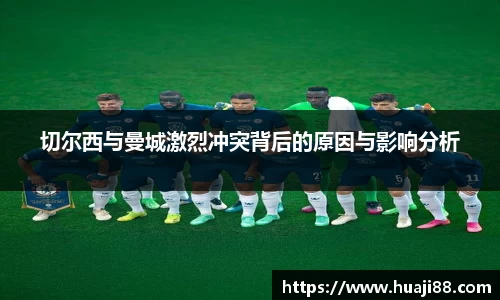 JN江南体育官方网站