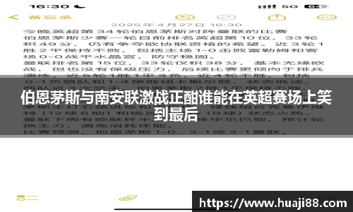 JN江南体育官方网站