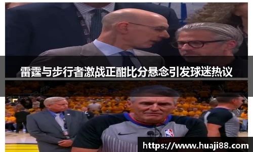 JN江南体育官方网站