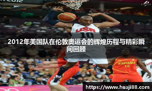 JN江南体育官方网站