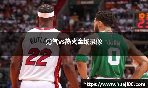 JN江南体育官方网站