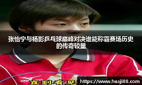 JN江南体育官方网站